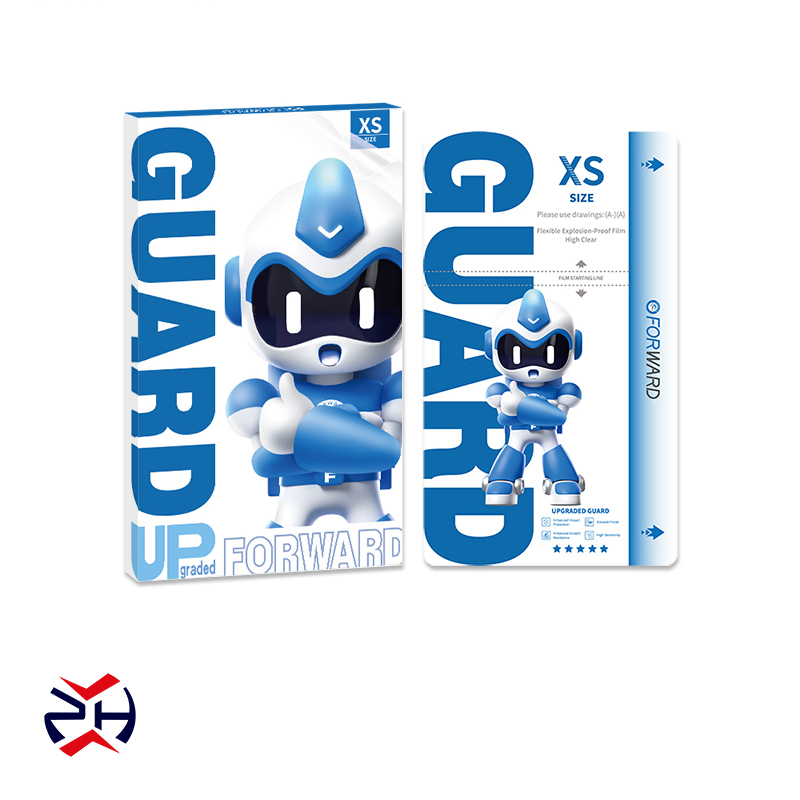 فیلم هیدروژل Guard سایز 7 اینچ – پک 20 عددی