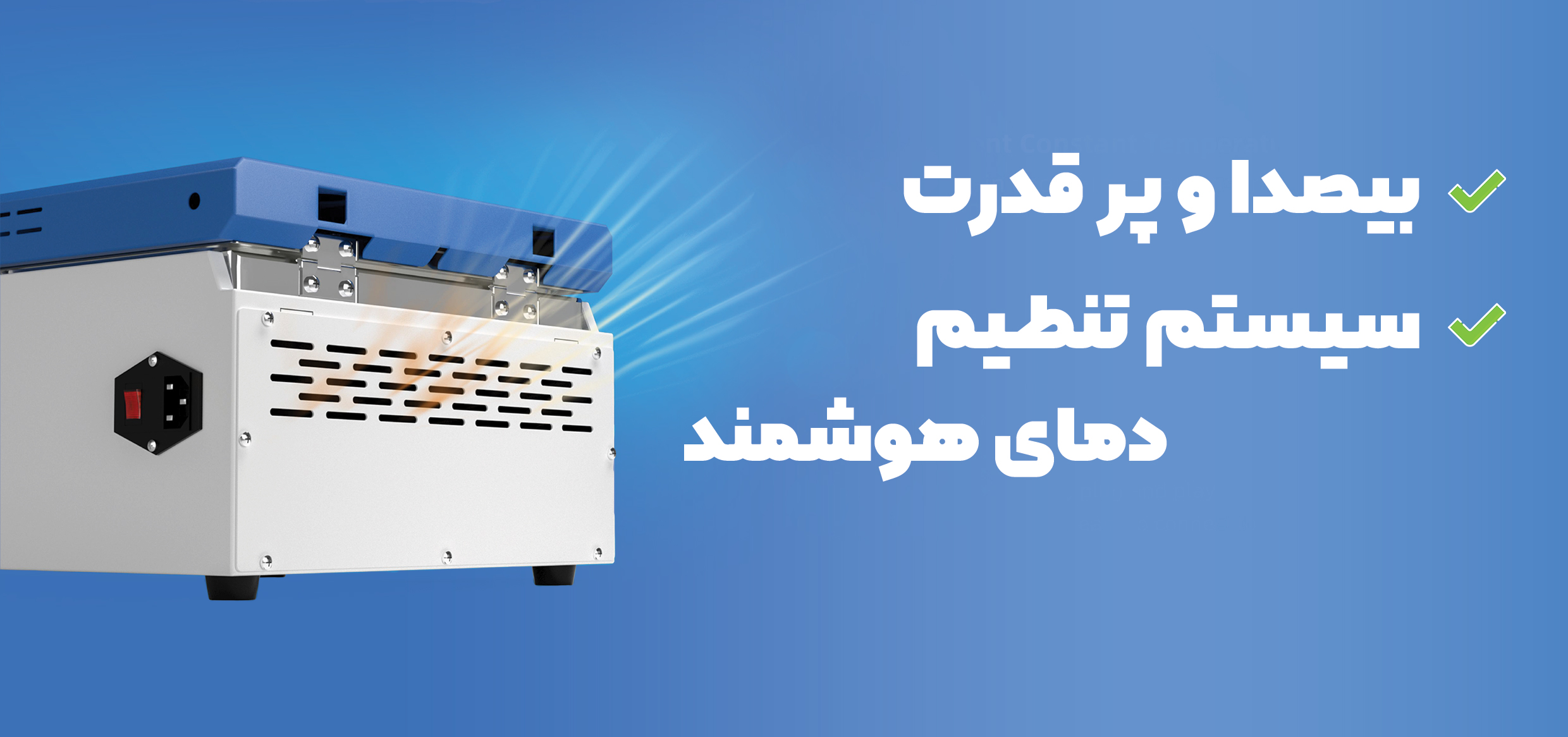 دستگاه سابلیمیشن